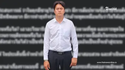 อุ๊ย "ทนายธรรมราช" โพสต์เดียว พวกเน็ตไอดอลสายคุก มีสะเทือนแน่นอน