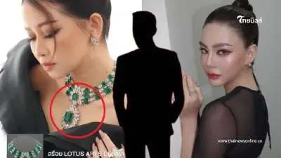 วงในเปิดอักษรย่อ สร้อยเพชร "ดิว" ขอยืม อยู่ที่ รมต.กระทรวงเกรดเอ วงในเปิดอักษรย่อ สร้อยเพชร "ดิว" ขอยืม อยู่ที่ รมต.กระทรวงเกรดเอ