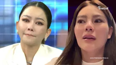 คาดไม่ถึง คำพูดแรก "ดิว อริสรา" เอ่ยกับ "มาดามเมนี่" กลางโหนกระแส
