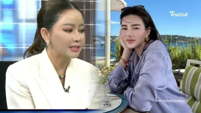 จุกมาก "มาดามเมนี่" แฉเรื่อง "ดิว อริสรา" แอบทำลับหลัง เกินทนไหว