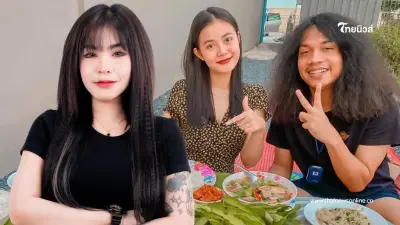 เพื่อนรัก "ลำไย" สุดสะเทือนใจ ปมเลิก "ปุ้ย L.กฮ." เผยจุดที่น่ากลัวที่สุด