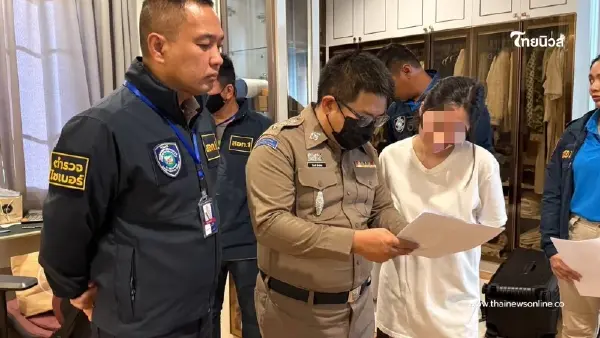 บุกจับ "มินนี่" รอบ 2 พบแอบเปิดเว็บพนัน พร้อมรวบอีก 30 คน บุกจับ "มินนี่" รอบ 2 พบแอบเปิดเว็บพนัน พร้อมรวบอีก 30 คน
