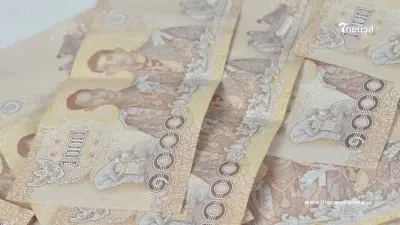 บัตรสวัสดิการแห่งรัฐ 2568 ใครมีสิทธิบ้าง? และสิ่งที่ควรรู้