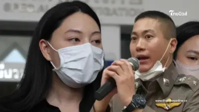 แฟนสาว-น้องสาว "อดีตผกก.โจ้" ร้องดีเอสไอ คาใจปมผู้คุมทำร้าย แฟนสาว-น้องสาว "อดีตผกก.โจ้" ร้องดีเอสไอ คาใจปมผู้คุมทำร้าย