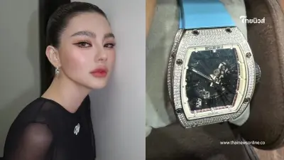 "ดิว อริสรา" ส่งคืนนาฬิกาหรู 13.8 ล้านให้ "มาดามเมนี่" แล้ว
