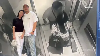 เผยภาพสุดท้าย สาวขอนแก่น - เแฟนหนุ่มสิงโปร์ ก่อนพบดับสลดในห้อง
