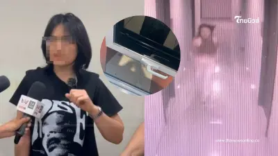 สลด สาวพลัดตกคอนโดเสียชีวิต ตอนแผ่นดินไหว ญาติคาใจหลังดูวงจรปิด