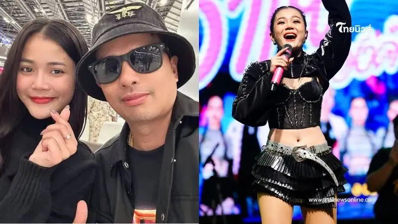 "ประจักษ์ชัย" โพสต์ถึง "ลำไย ไหทองคำ" ทำเพื่อคนอื่นมาเยอะแล้ว "ประจักษ์ชัย" โพสต์ถึง "ลำไย ไหทองคำ" ทำเพื่อคนอื่นมาเยอะแล้ว