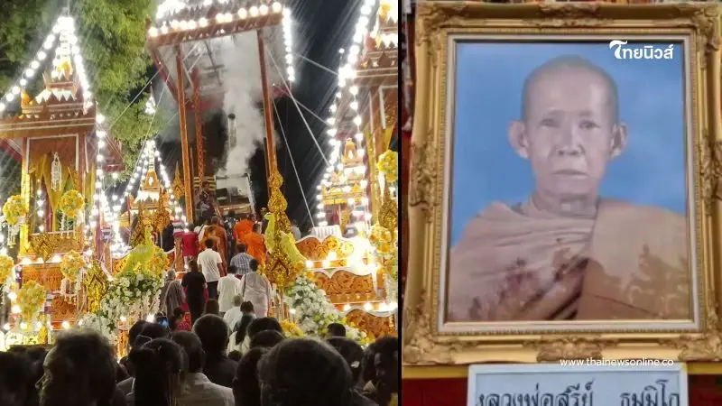 ปาฏิหาริย์หลวงพ่อโม้ ร่างไม่เน่า พร้อมเปิดเลขฝาโลงแก้ว ปาฏิหาริย์หลวงพ่อโม้ ร่างไม่เน่า พร้อมเปิดเลขฝาโลงแก้ว