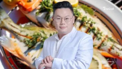 "หมอเจด" เผย 5 ปลาไทยชนิด โปรตีนสูง บำรุงสมอง ดีไม่แพ้ชาติใดในโลก "หมอเจด" เผย 5 ปลาไทยชนิด โปรตีนสูง บำรุงสมอง ดีไม่แพ้ชาติใดในโลก
