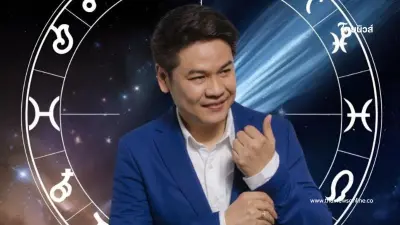 "ดาวเกตุย้าย 6 ราศี" ประตูดวงกำลังเปิด โชคใหญ่จะมาเร็วๆนี้
