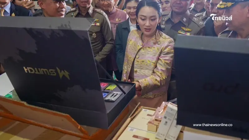 เรื่องใหญ่ "รังบุหรี่ไฟฟ้า" ใหญ่ที่สุดในไทย โดนบุกทลายแล้ว เรื่องใหญ่ "รังบุหรี่ไฟฟ้า" ใหญ่ที่สุดในไทย โดนบุกทลายแล้ว
