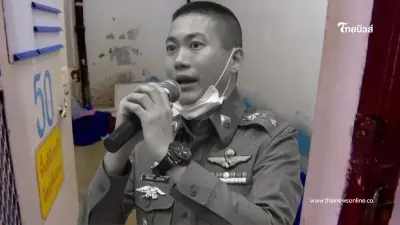 ผล DNA ผ้าขนหนู "ผู้กำกับโจ้" ออกแล้ว - คลี่ปมหยดเลือดปริศนา