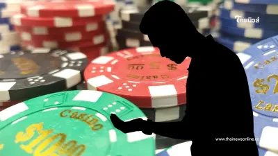 ดาราดังเสียเงินไป 4.5 พันล้าน ใน 7 วัน หลังสิงอยู่คาสิโนมาเก๊า