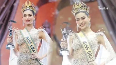 รู้จัก "กชเบล ศรัณย์รัตน์" Miss Grand Thailand 2025 สวยเก่งสมมง รู้จัก "กชเบล ศรัณย์รัตน์" Miss Grand Thailand 2025 สวยเก่งสมมง