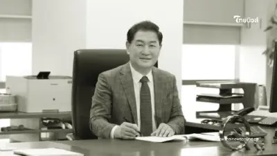 เศร้าอาลัย CEO ร่วมซัมซุงอิเล็กทรอนิกส์  เสียชีวิตกะทันหัน
