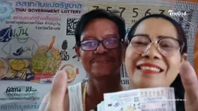เฮลั่น ชาวสุรินทร์ดวงเฮง ถูกรางวัลที่ 1 รับเต็มๆ 6 ล้านบาท