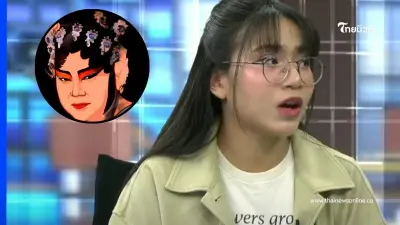 "เพจดัง" ไม่ต้องอ้อมค้อม ยอมพูดตรง ๆ "โม" ได้ส่งคลิปมาให้หรือไม่