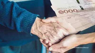 ข่าวดี พม. สนับสนุน 2,000 บ. ช่วยครอบครัวดูแลผู้สูงอายุ