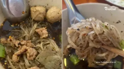 สั่งก๋วยเตี๋ยวเรือ "พิเศษ" คีบได้คำเดียว แห่เมนต์สนั่นแพงไปไหม