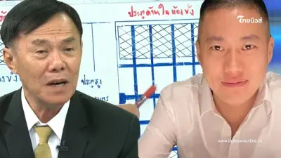 "พล.ต.ท.เรวัช" เจาะลึกนิสัย "อดีตผกก.โจ้" กับความกล้าก่อเหตุในเรือนจำ