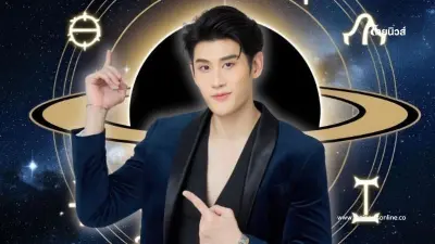 "หมอไวท์" เคาะราศีเงินพุ่ง ดาวเสาร์ย้ายเปลี่ยนแปลงครั้งใหญ่