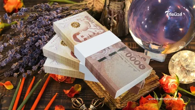 5 ราศี ดวงการงานโดดเด่น ดวงดีสุดในรอบปี 5 ราศี ดวงการงานโดดเด่น ดวงดีสุดในรอบปี