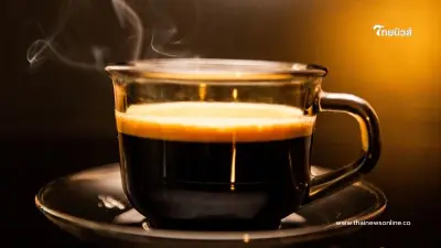 กาแฟดีต่อสุขภาพ? 9 วิธีดื่มกาแฟอย่างไรให้ได้ประโยชน์สูงสุด กาแฟดีต่อสุขภาพ? 9 วิธีดื่มกาแฟอย่างไรให้ได้ประโยชน์สูงสุด
