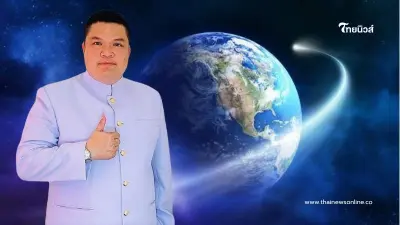 พบคน 4 ราศี เตรียมตัวรับการเปลี่ยนแปลงครั้งใหญ่ ที่จะเกิดขึ้น