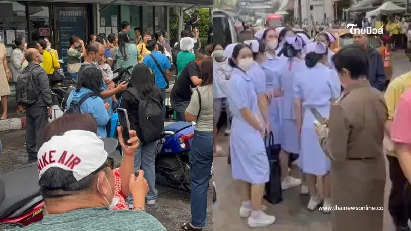 รพ.ตำรวจวุ่น คนไข้-หมอแตกตื่น วิ่งหนี เข้าใจผิดนึกว่าตึกจะถล่ม