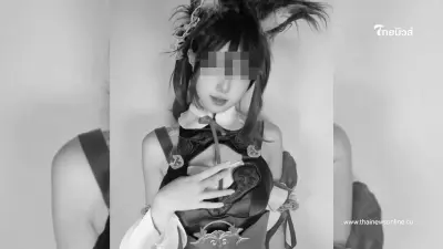 สาวคอสเพลย์เสียชีวิต สาเหตุน่าใจหาย เพิ่งไลฟ์บอกไม่ได้กินข้าว สาวคอสเพลย์เสียชีวิต สาเหตุน่าใจหาย เพิ่งไลฟ์บอกไม่ได้กินข้าว