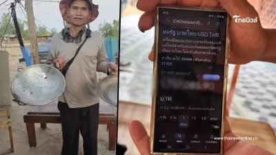 "เชฟกระทะฮ้าง" ปังเกินต้าน รายได้ล่าสุดพุ่งกระฉูดทะลุ 7 หลัก