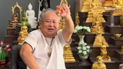 เป็ด เชิญยิ้ม ไหว้ขอพรพระในบ้าน พร้อมเผยเลขที่ชอบ 1 เม.ย. นี้
