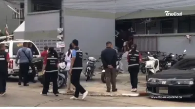 "ด.ต. EOD" ยิงตัวดับต่อหน้าแฟน สุดใจสลาย กำลังจะแต่งงานกัน