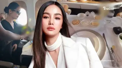 "กระแต" รีวิวนั่งเฟิร์สคลาส ราคาเกือบครึ่งล้าน พร้อมเหตุผล