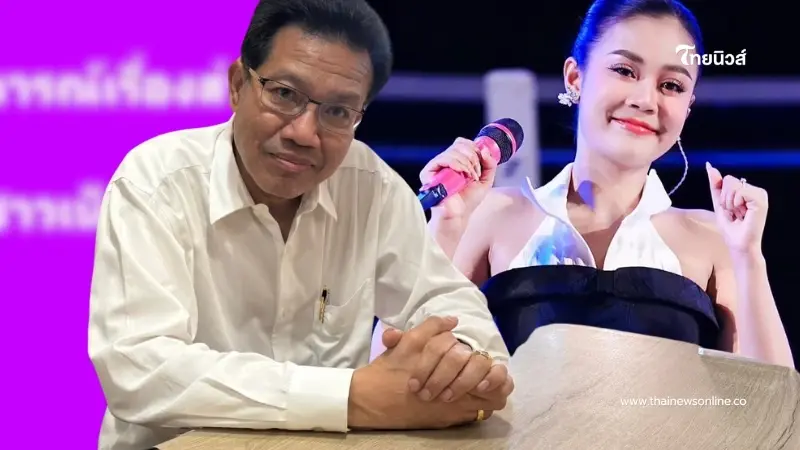 ยิ่งจริงยิ่งผิด "ทนายเดชา" ขอเตือนตรง ๆ พวกที่ วิจารณ์เรื่องส่วนตัวลำไย