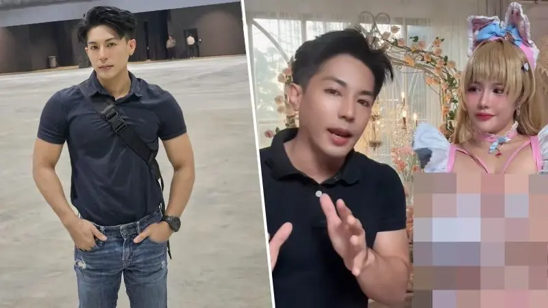 คลิปไวรัล "ครูฝึกยิงปืน" สอนเทคนิคป้องกันตัว ชาวเน็ตแซวโฟกัสอะไรก่อนดี คลิปไวรัล "ครูฝึกยิงปืน" สอนเทคนิคป้องกันตัว ชาวเน็ตแซวโฟกัสอะไรก่อนดี