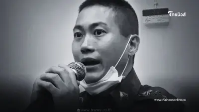 "ผ้าขนหนู" ที่ ผกก.โจ้ ใช้ก่อเหตุสลด ล่าสุด เฉลยแล้ว เอามาจากไหน "ผ้าขนหนู" ที่ ผกก.โจ้ ใช้ก่อเหตุสลด ล่าสุด เฉลยแล้ว เอามาจากไหน