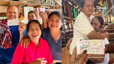 ฮือฮา ยโสธรดวงเฮงสุดๆ เศรษฐีใหม่ 2 ราย ฟาดรางวัลที่ 1 รวม 18 ล้าน