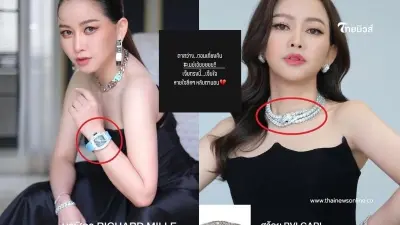 เจ็บใจ มาดามเมนี่ เห็นของแบรนด์เนมที่ดาราสาวยืม วอนอย่าถือครอง เจ็บใจ มาดามเมนี่ เห็นของแบรนด์เนมที่ดาราสาวยืม วอนอย่าถือครอง
