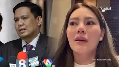 ชัดเจน "ไผ่ ลิกค์" ประกาศชัด ถ้าดิว อริสรา ขอให้ช่วย ดราม่าหนี้ท่วม ชัดเจน "ไผ่ ลิกค์" ประกาศชัด ถ้าดิว อริสรา ขอให้ช่วย ดราม่าหนี้ท่วม