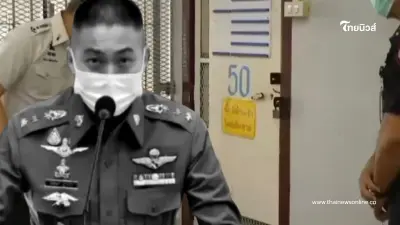 ร่าง "อดีตผกก.โจ้" ชันสูตรได้ยากขึ้น เพราะไม่อยู่ในสภาพเดิม ร่าง "อดีตผกก.โจ้" ชันสูตรได้ยากขึ้น เพราะไม่อยู่ในสภาพเดิม