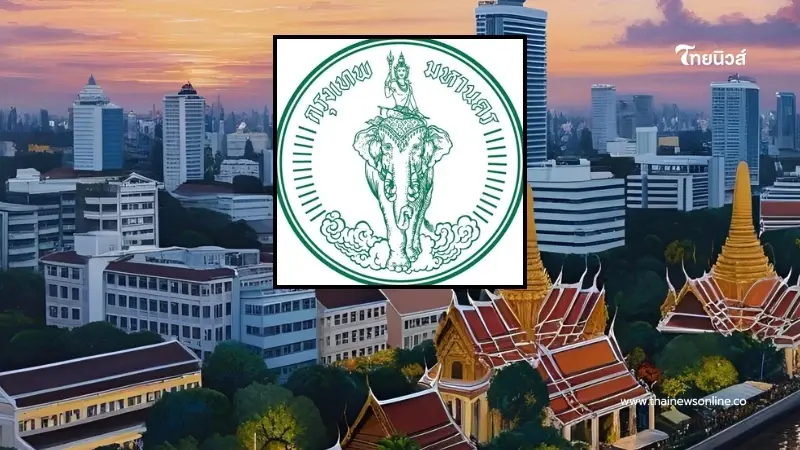 รายละเอียด "ที่พักฟรี" สำหรับ ผู้รับผลกระทบจากแผ่นดินไหว กทม.