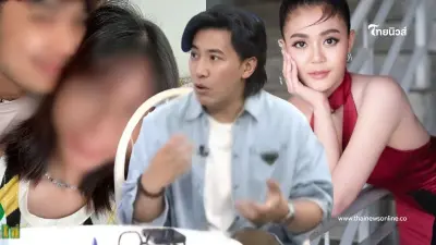 หนุ่ม กรรชัย เผยหลังคุยนอกรอบ โมแฟนเก่าบอส พร้อมเรื่องที่ไม่เชื่อเด็ดขาด