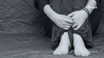 ผลตรวจ ด.ญ. อายุ 13 ปีที่หายปริศนา ก่อนโดนนำมาปล่อยกลางหมู่บ้าน