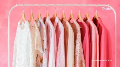 สีเสื้อต้องเลี่ยง 12 มีนาคม 2568 วันพุธต้องเลี่ยงสีอะไรบ้าง