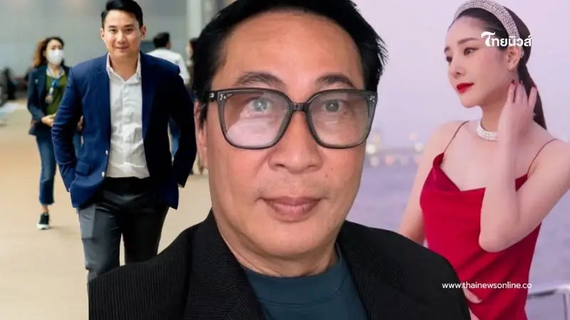 "เปิ้ล นาคร" เล่าย้อนคำพูด "ปอ ตนุภัทร" วันแตงโมตกเรือ ฟังแล้วขึ้น "เปิ้ล นาคร" เล่าย้อนคำพูด "ปอ ตนุภัทร" วันแตงโมตกเรือ ฟังแล้วขึ้น