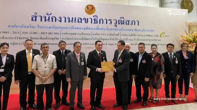 คณะพุทธบริษัทสภาฯ ยื่นเรื่องวุฒิสภา ชงกฎหมายอุปถัมภ์คุ้มครองพระพุทธศาสนา