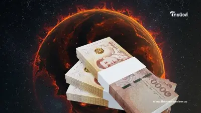 พบคน 3 ราศี ดวงรุ่งพุ่งแรง ในเดือนเมษายนนี้ มีคำแนะนำให้ด้วย