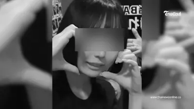 สตรีมเมอร์สาวดับคาไลฟ์สด FC ตกใจ คำที่ผู้ก่อเหตุพูดใส่กล้อง